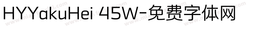 HYYakuHei 45W字体转换